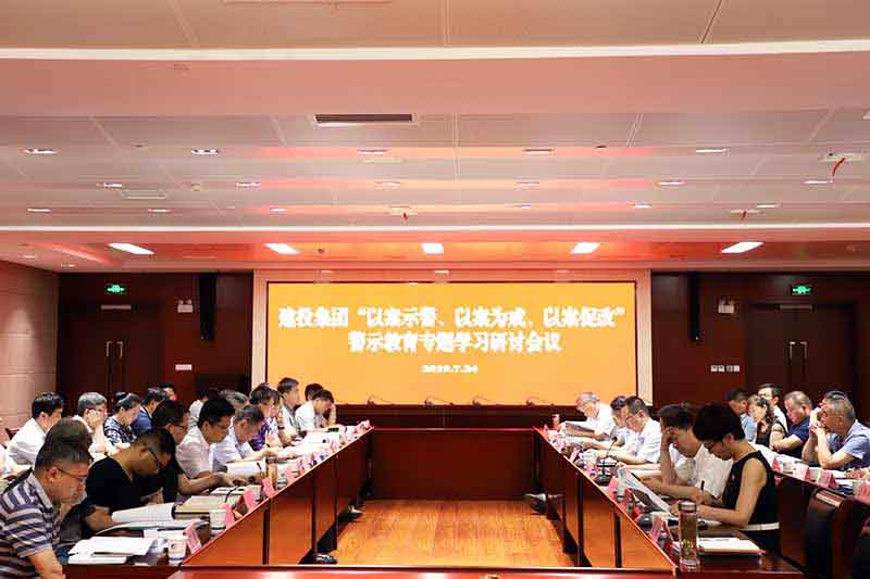 1277星际电子(中国游)官方游戏网址