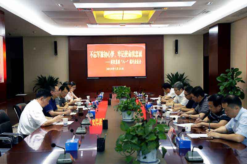 201907301513131313 1277星际电子(中国游)官方游戏网址
