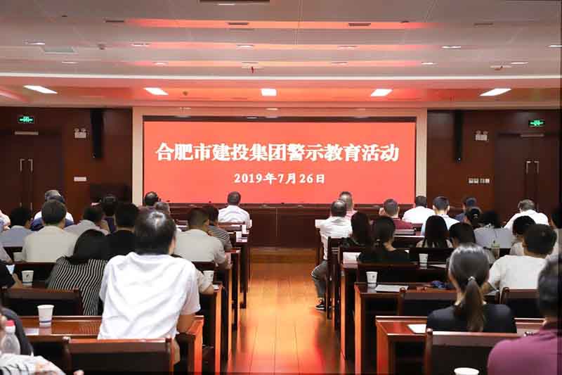 201908051454445444 1277星际电子(中国游)官方游戏网址