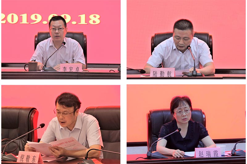 201909191834153415 1277星际电子(中国游)官方游戏网址