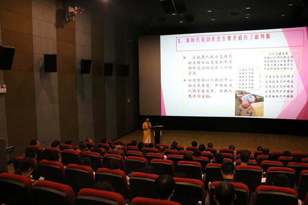 201910090839553955 1277星际电子(中国游)官方游戏网址