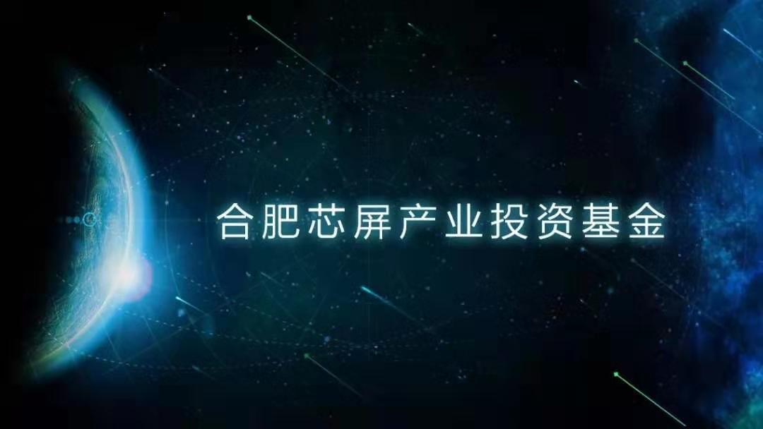 1277星际电子(中国游)官方游戏网址