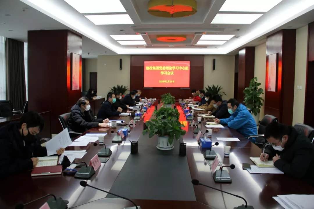 202002211922382238 1277星际电子(中国游)官方游戏网址