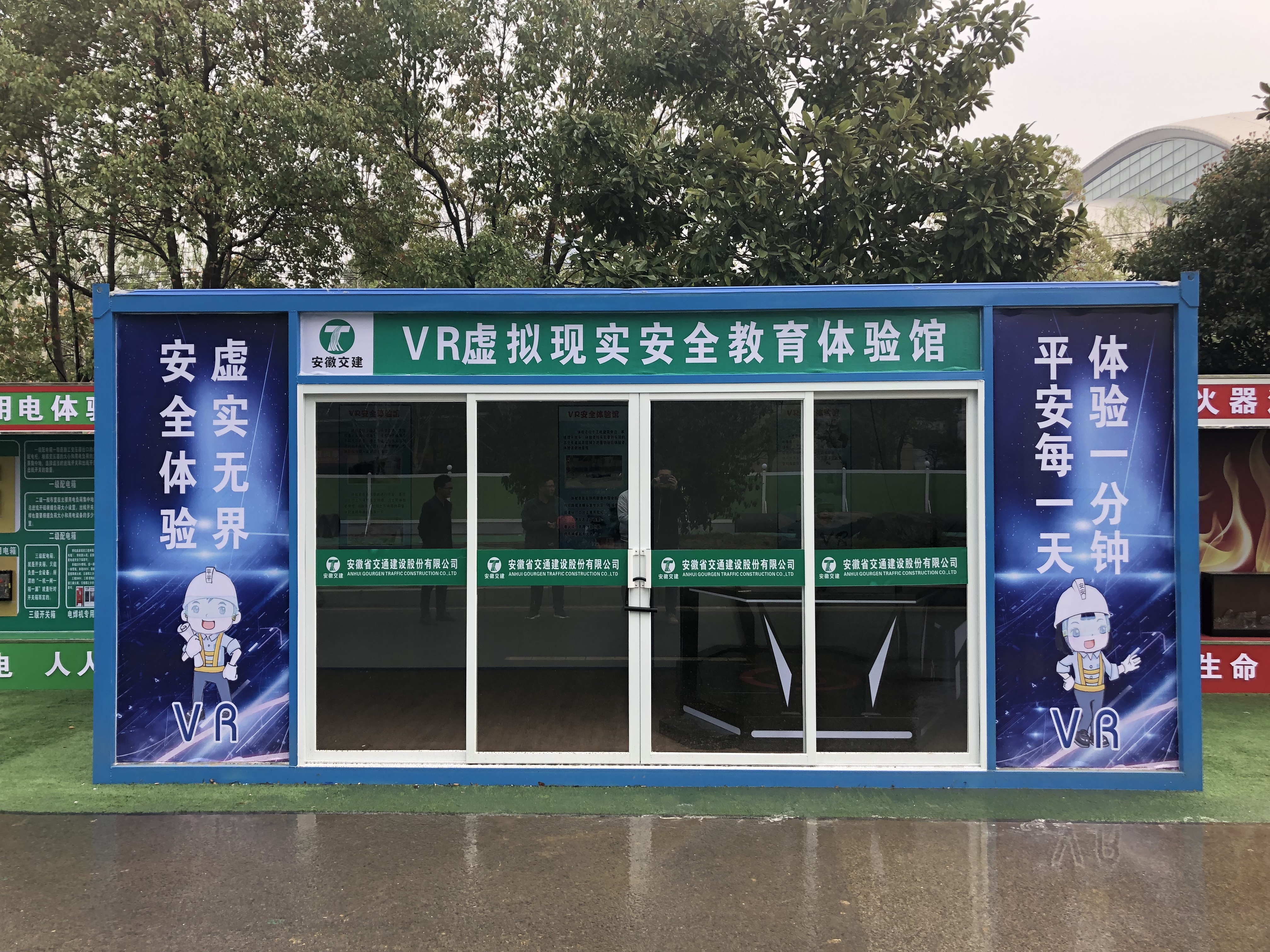 202004101628142814 1277星际电子(中国游)官方游戏网址