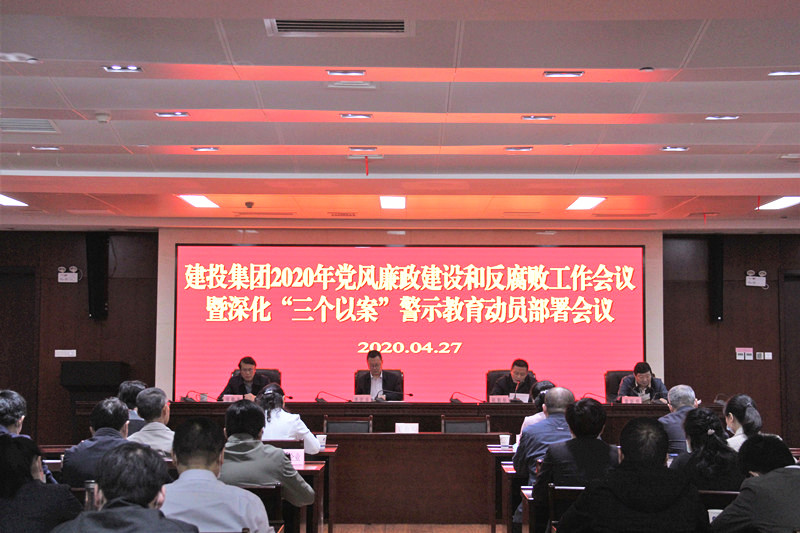 1277星际电子(中国游)官方游戏网址