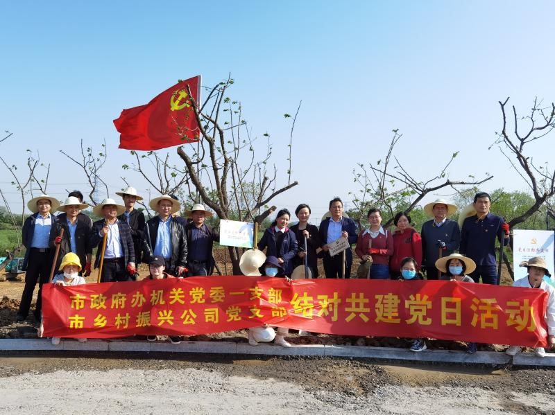 20200430150145145 1277星际电子(中国游)官方游戏网址