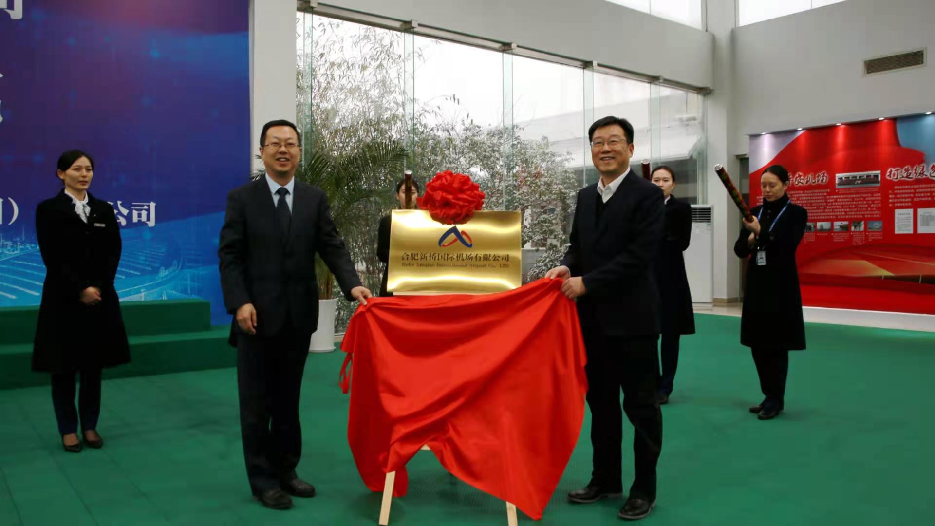 1277星际电子(中国游)官方游戏网址