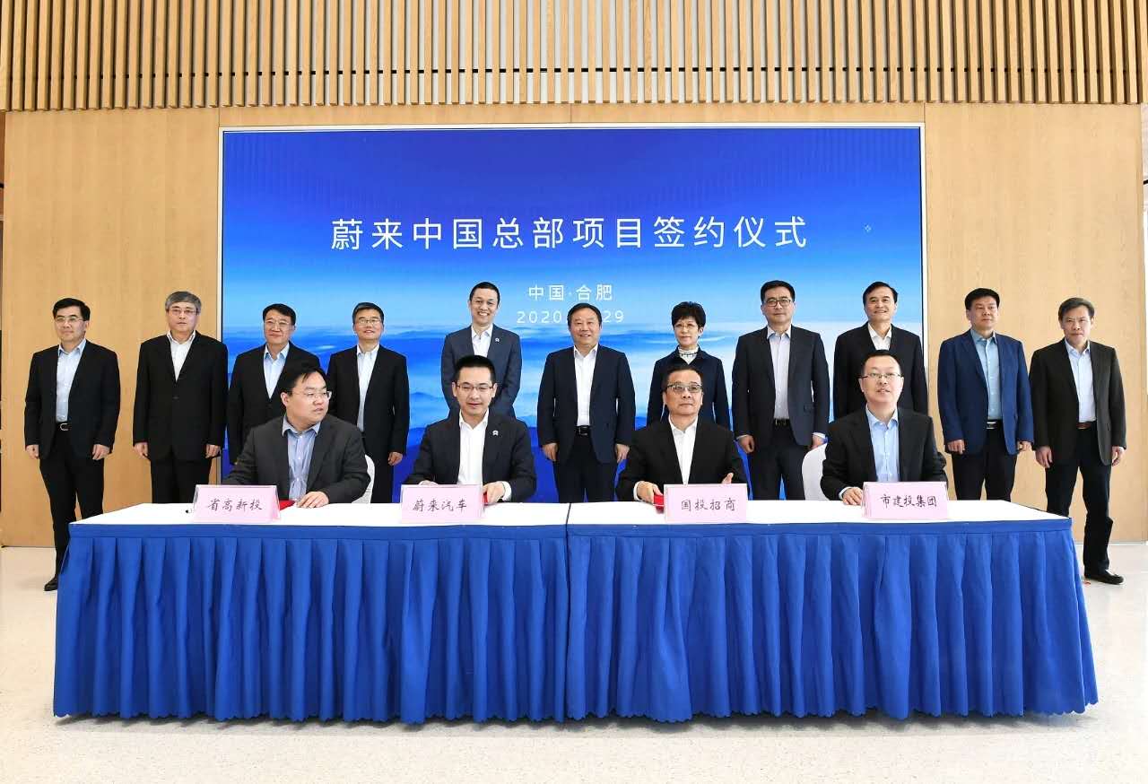 1277星际电子(中国游)官方游戏网址