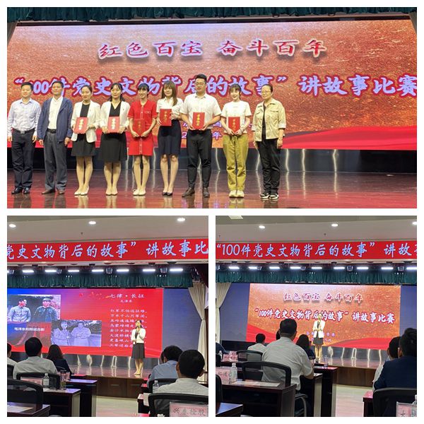 1277星际电子(中国游)官方游戏网址