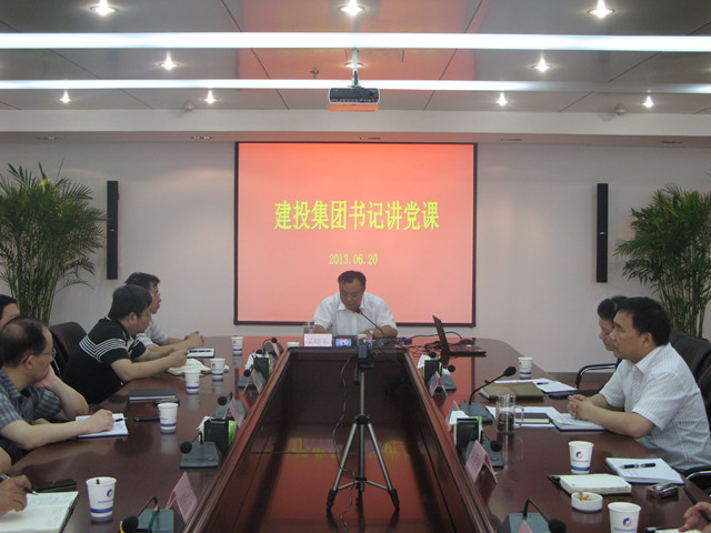 1277星际电子(中国游)官方游戏网址