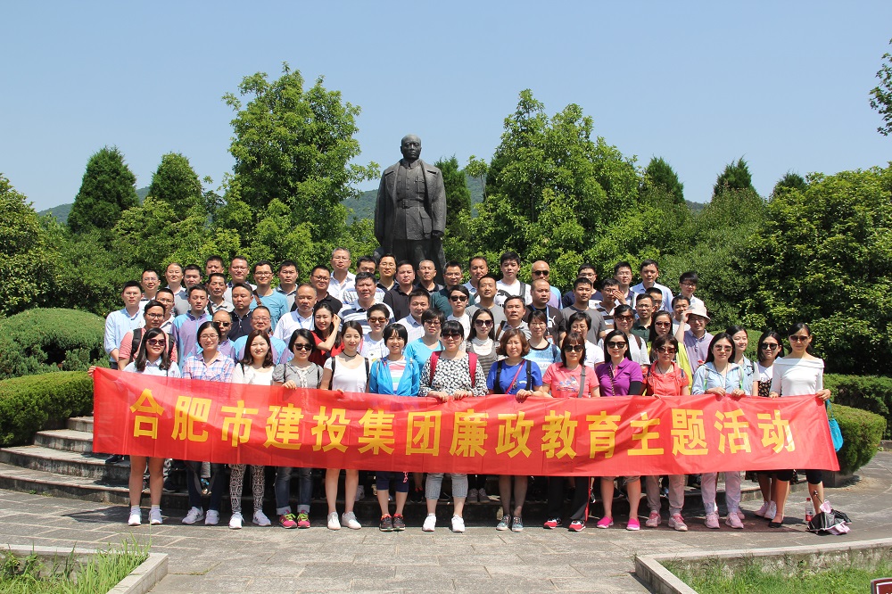 1277星际电子(中国游)官方游戏网址