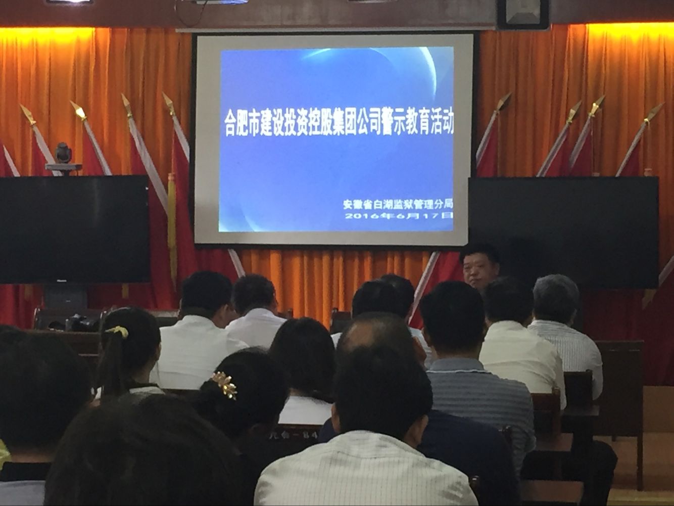 1277星际电子(中国游)官方游戏网址