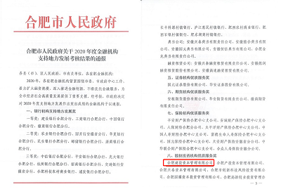 1277星际电子(中国游)官方游戏网址
