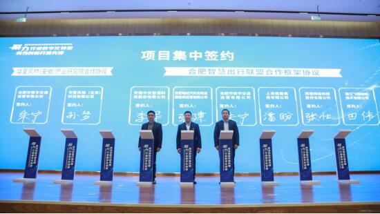 20211115153743653 1277星际电子(中国游)官方游戏网址