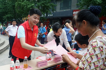 1277星际电子(中国游)官方游戏网址