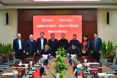 1277星际电子(中国游)官方游戏网址