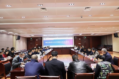 1277星际电子(中国游)官方游戏网址
