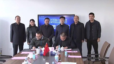 1277星际电子(中国游)官方游戏网址