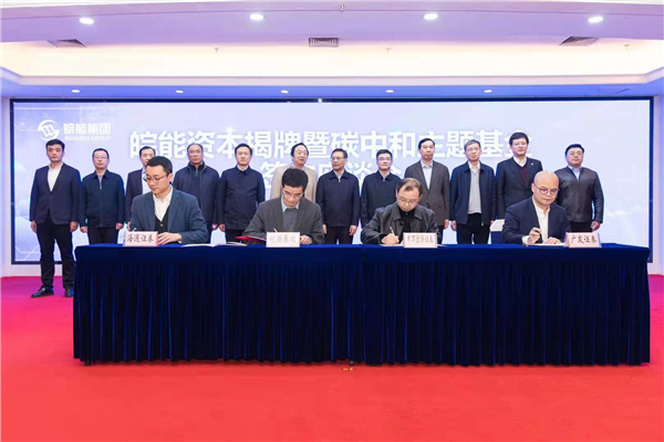 1277星际电子(中国游)官方游戏网址