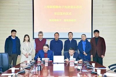 1277星际电子(中国游)官方游戏网址