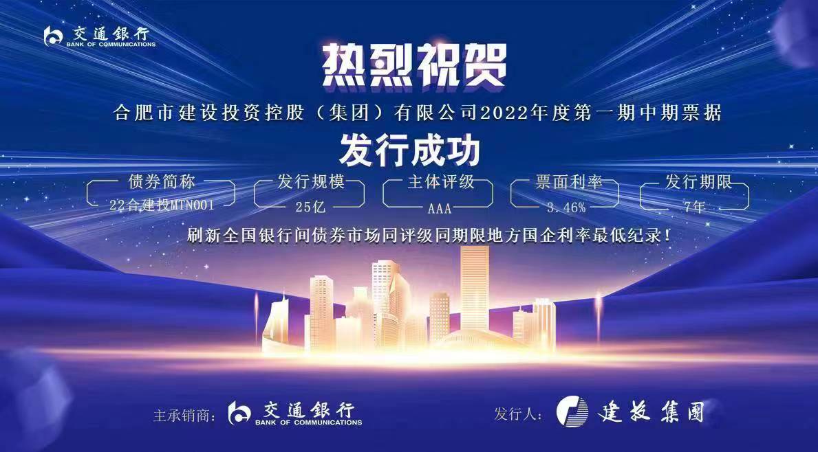 1277星际电子(中国游)官方游戏网址