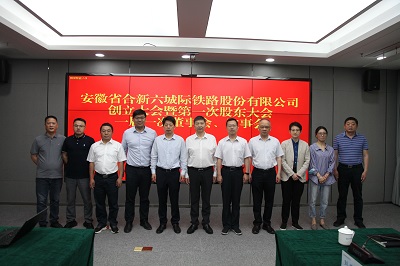 1277星际电子(中国游)官方游戏网址