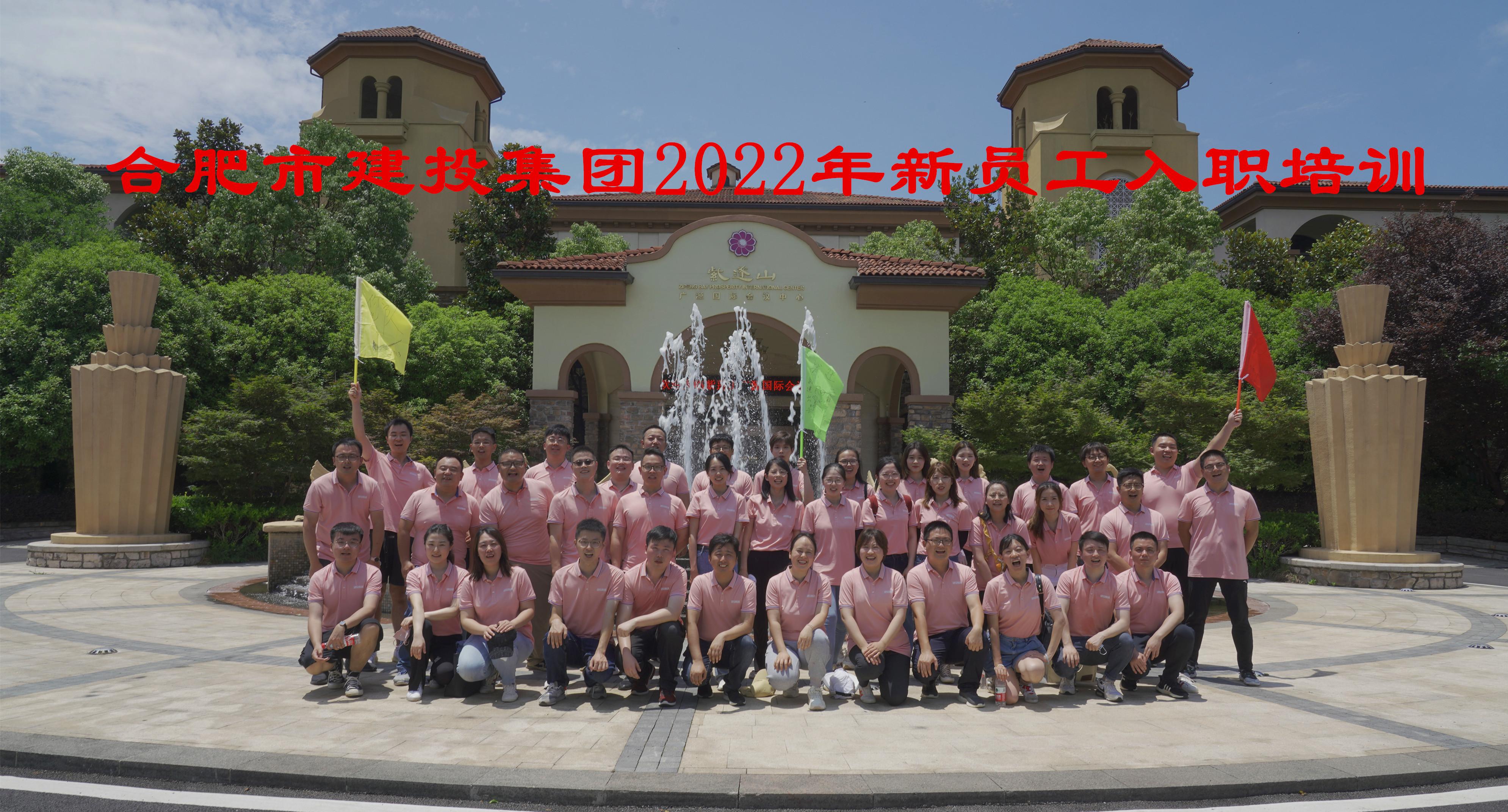 1277星际电子(中国游)官方游戏网址