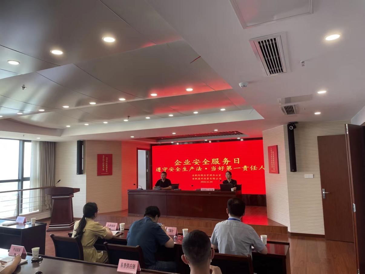 1277星际电子(中国游)官方游戏网址