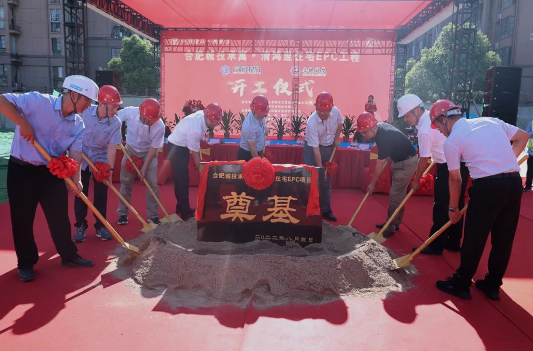 1277星际电子(中国游)官方游戏网址