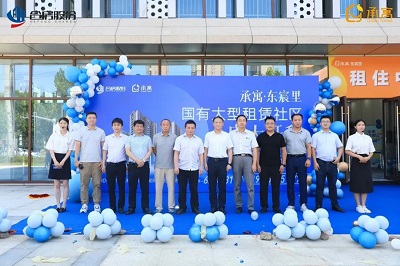 1277星际电子(中国游)官方游戏网址