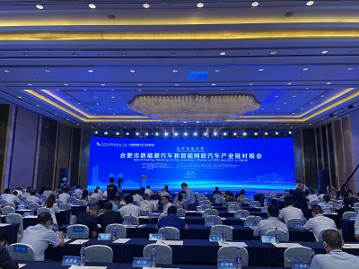 1277星际电子(中国游)官方游戏网址