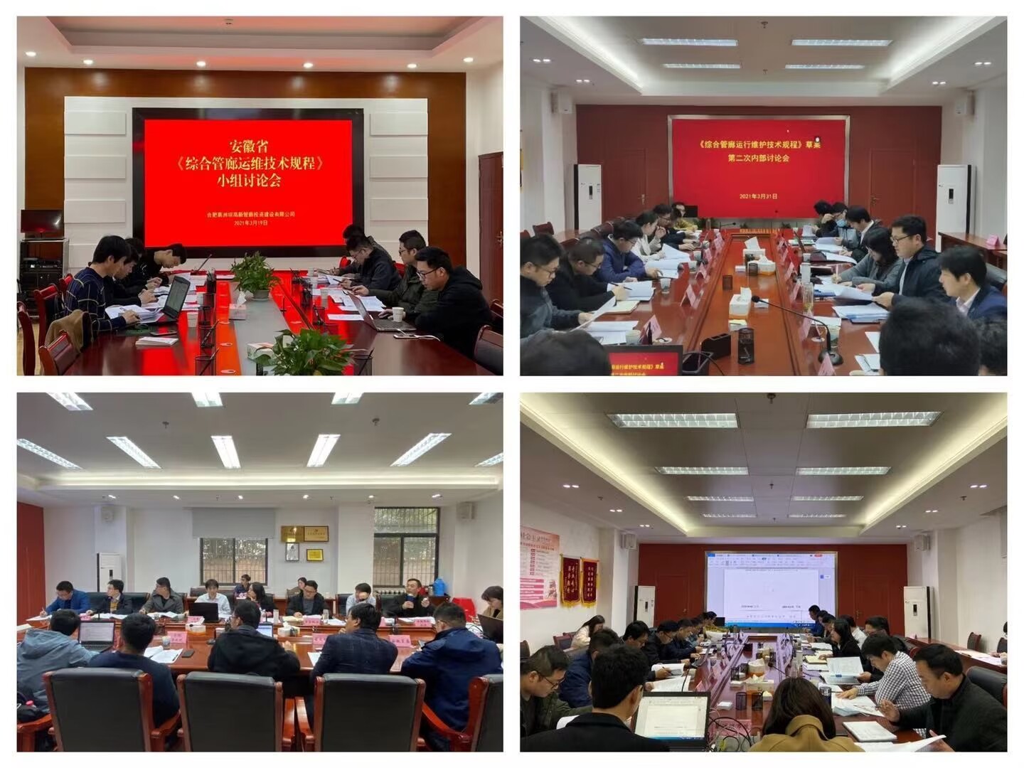 1277星际电子(中国游)官方游戏网址