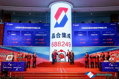 1277星际电子(中国游)官方游戏网址