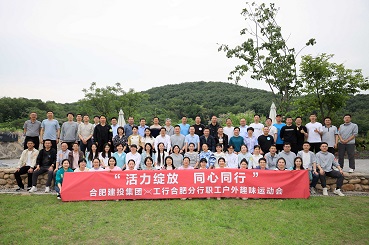 1277星际电子(中国游)官方游戏网址