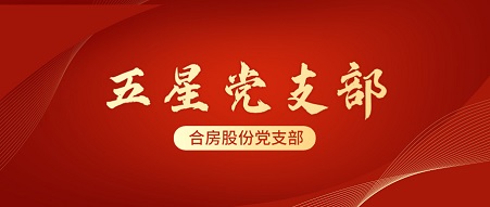 1277星际电子(中国游)官方游戏网址
