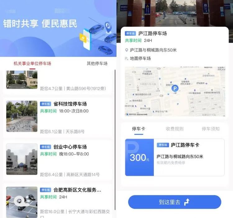 1277星际电子(中国游)官方游戏网址