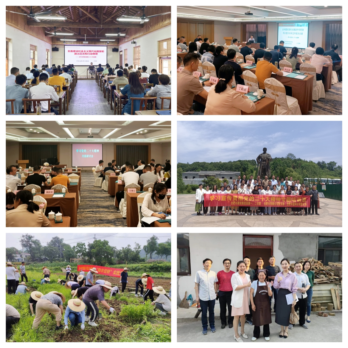 1277星际电子(中国游)官方游戏网址