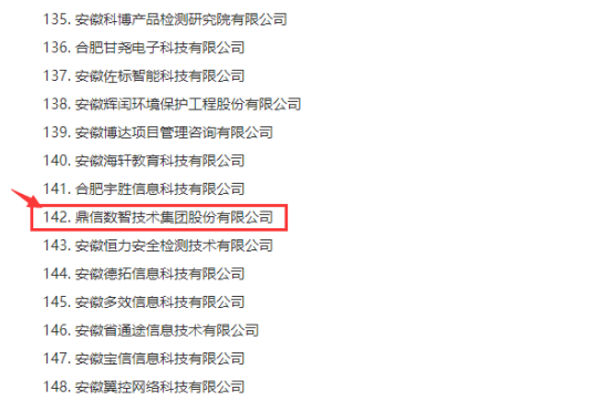 1277星际电子(中国游)官方游戏网址