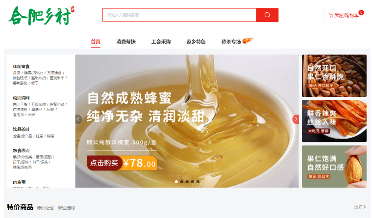 1277星际电子(中国游)官方游戏网址