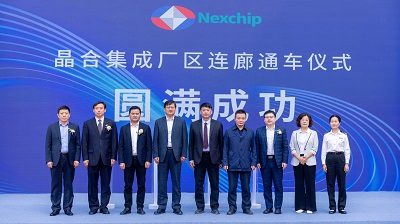 1277星际电子(中国游)官方游戏网址