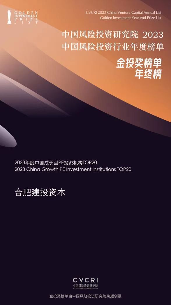 1277星际电子(中国游)官方游戏网址