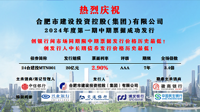 1277星际电子(中国游)官方游戏网址