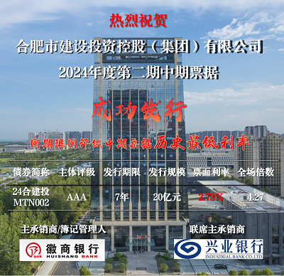 1277星际电子(中国游)官方游戏网址