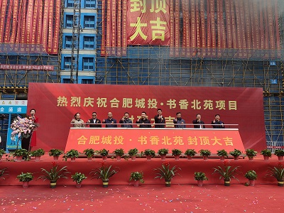 1277星际电子(中国游)官方游戏网址