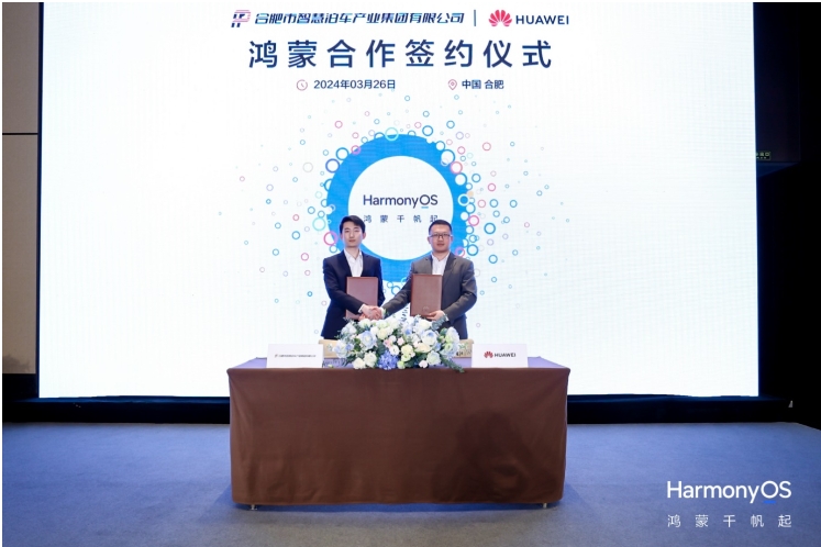 1277星际电子(中国游)官方游戏网址