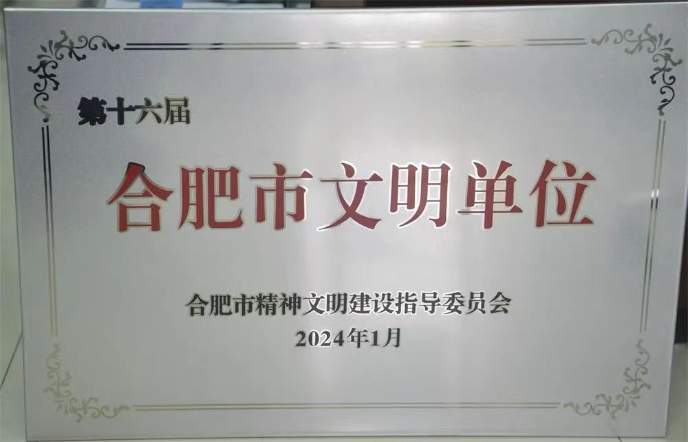 1277星际电子(中国游)官方游戏网址