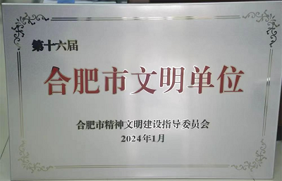 1277星际电子(中国游)官方游戏网址