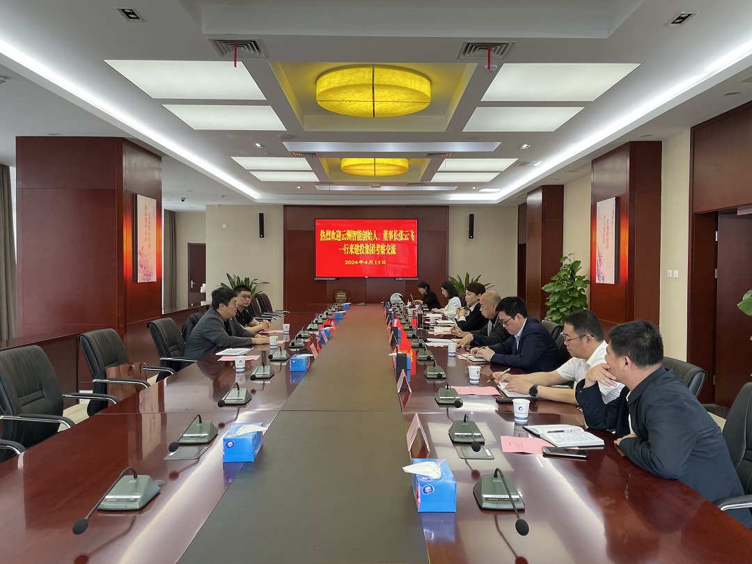 1277星际电子(中国游)官方游戏网址