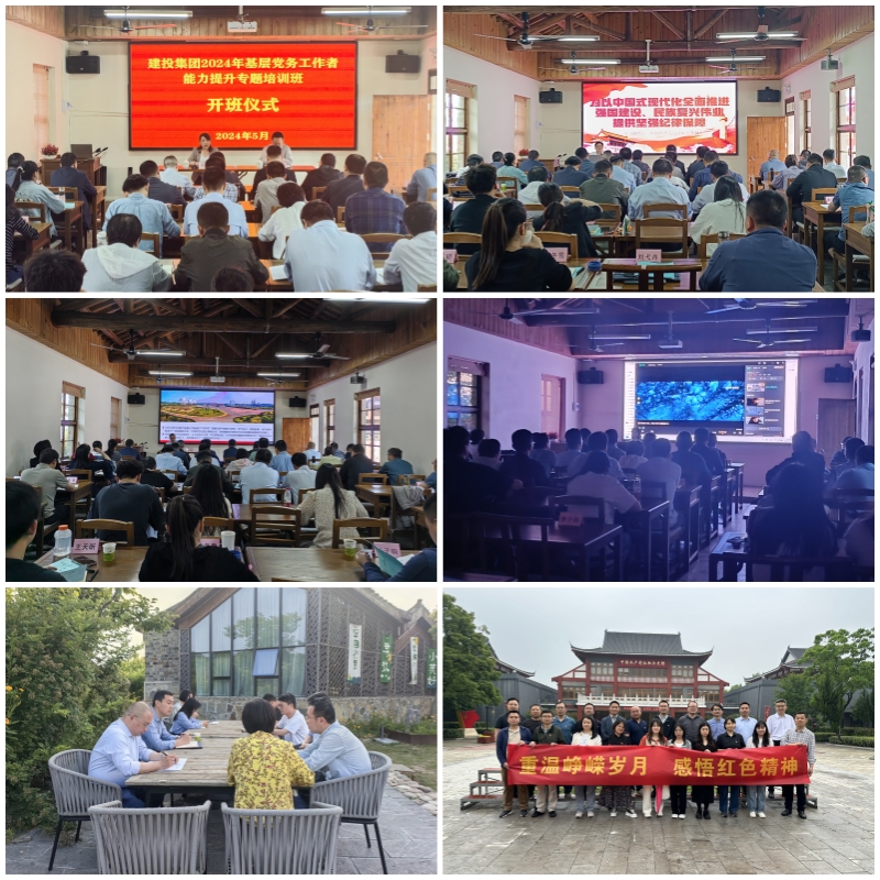 1277星际电子(中国游)官方游戏网址