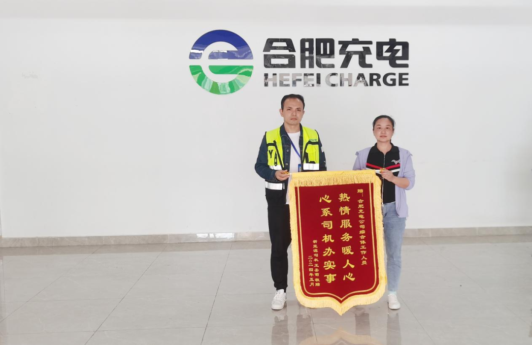 1277星际电子(中国游)官方游戏网址